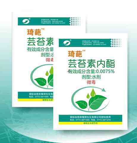 “自留地”用集琦琦葩，增產、放心、安全頂呱呱